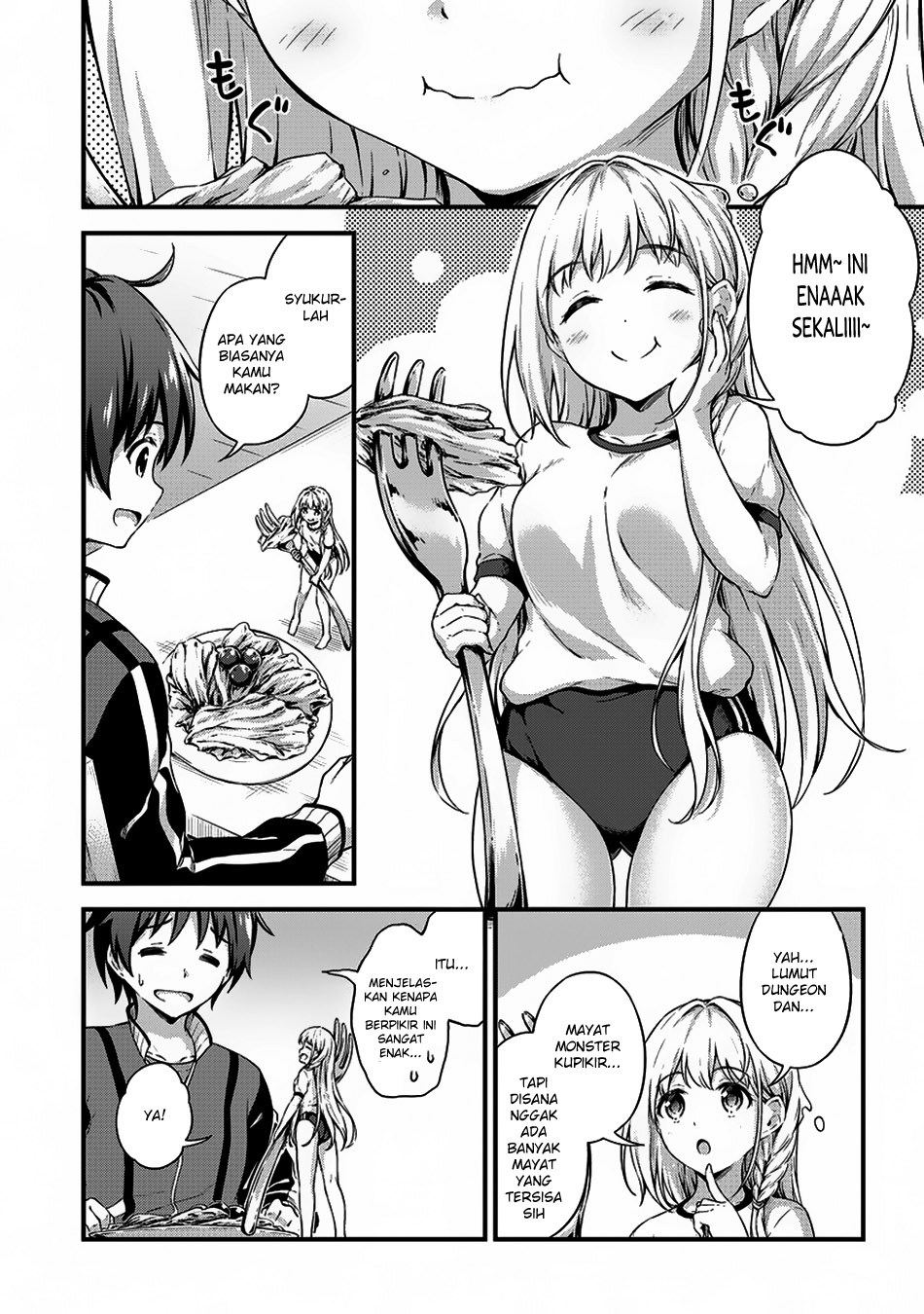 Boku no Heya ga Dungeon no Kyuukeijo ni Natteshimatta Ken chapter 6